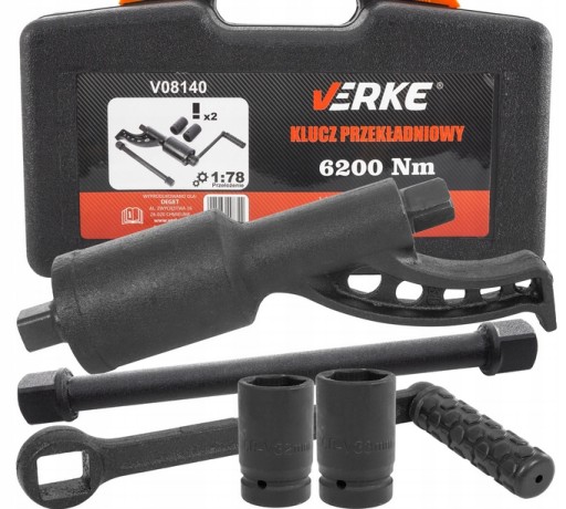 ПЛАНЕТАРНЫЙ ЗУБЧАТЫЙ КЛЮЧ ДЛЯ СНЯТИЯ ГРУЗОВЫХ КОЛЕС 6200Нм 1:78