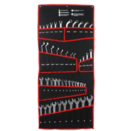 КЛЮЧІ ГАЙКОВІ 47 шт. KD10999