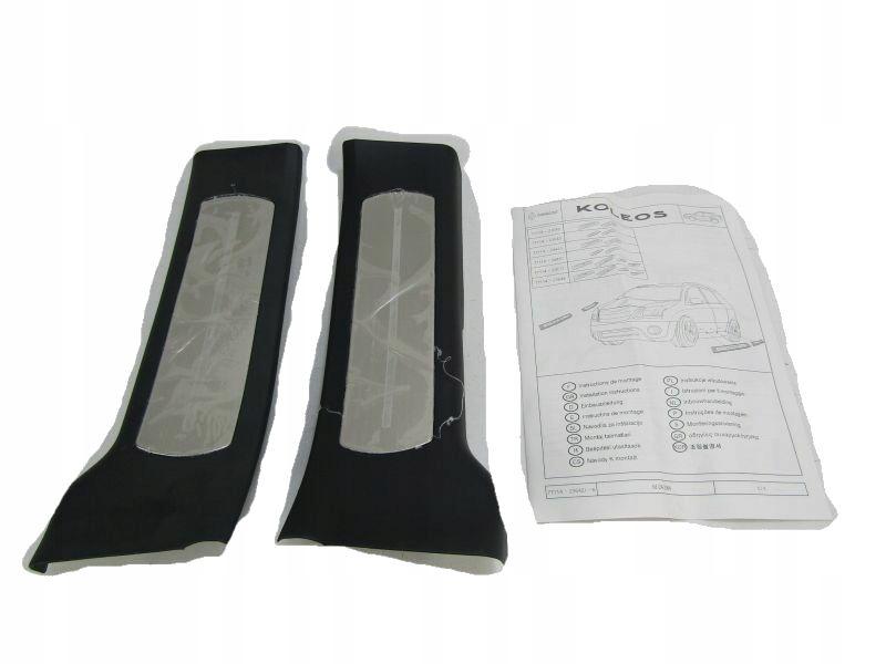 7711423643 - KOLEOS И БОКОВЫЕ ЮБКИ НАКЛАДКИ НА ПОРОГИ СЗАДИ