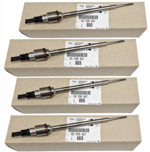 Набор из 4 кусков Glow Slugs Opel insignia 2.0 CDTI Original 5590467