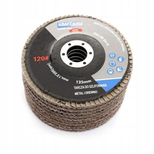 НАБІР ДИСКОВ ЛОПАТКИХ 125мм P80 10шт