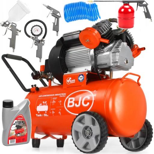 МАСЛЯНЫЙ КОМПРЕССОР 50Л КОМПРЕССОР 2 ПОРШНЯ 4в1 + НАБОР МАСЛА