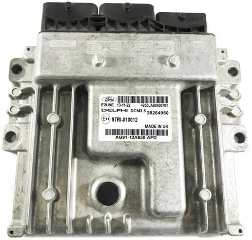 51717033761-1 - BMW E60 E61 накладка двигателя 7033761