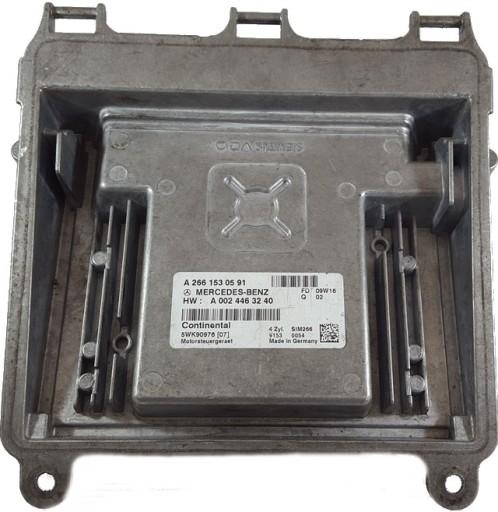 ERT-PP8840021CC - Водяной насос для BMW F07 F10 F11 F12 F13