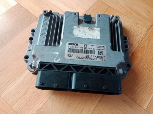 6V0823186B - ЗАМОК БОЛТА КАПОТА РУЧКА SKODA FABIA III 13-ORIG