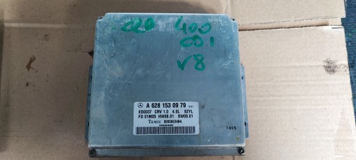 A1121536679 0261208657 - КОМПЬЮТЕР MERCEDES W211 2.6 A1121536679 0261208657