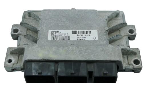 30753025 - VOLVO S40 II бленда планка заслонки 30753025 лифт