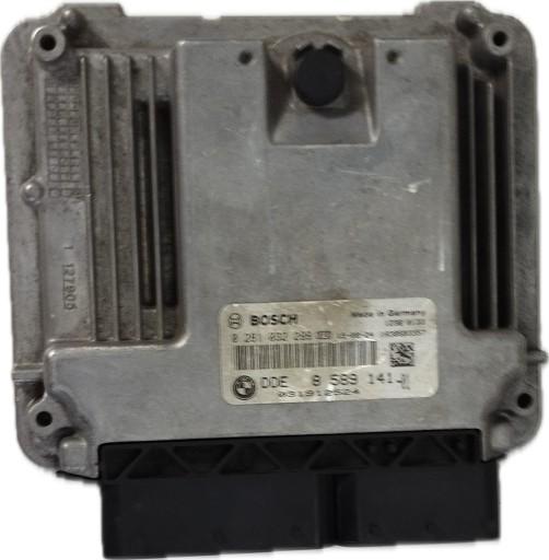 3132-6769667 - Оригинал BMW E39 E46 E60 пружинная пластина