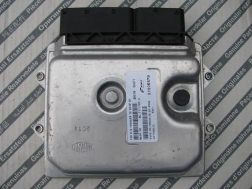 75403-42030 - Toyota RAV4 16-18 логотип значок закрылки