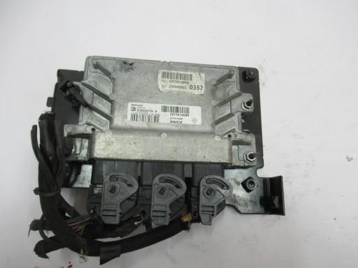 F-237541.02 SKL - BMW xDrive дифференциальная коробка передач