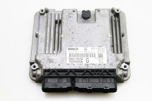 84660-G2900 - HYUNDAI Ioniq ARMREST 84660-G2900