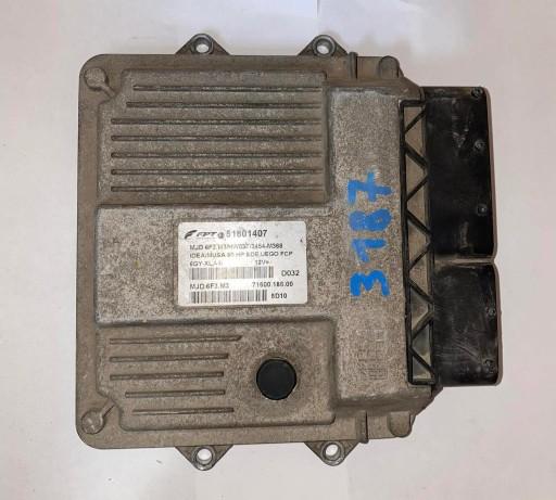 5703-04-5052574P - ПЛАНКА КУЗОВА OPEL ASTRA H BLIC 5703-04-5052574P