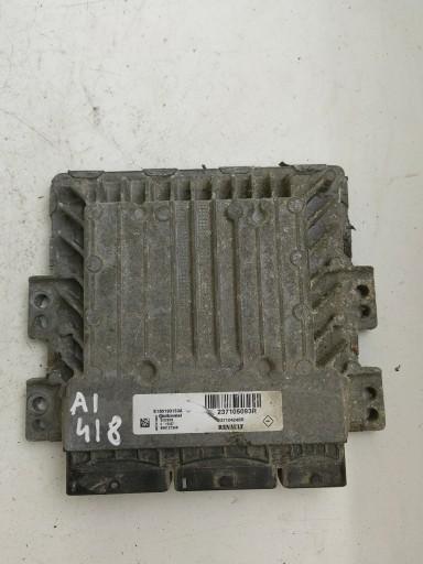 BM51-8476-AB - Ford OE BM51-8476-Ab привод louver 6466r420