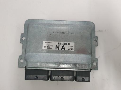 Qashqai J10 06-13 сани коляска передняя колыбель