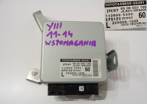 КОМП'ЮТЕР З ПІДСИЛЮВАЧЕМ TOYOTA YARIS III 89650-0D261