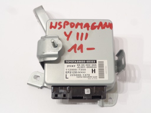 КОМПЬЮТЕР ПОМОЩИ TOYOTA YARIS III 89650-0D323