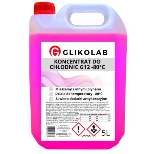 Концентрат для охладителей G12 / G12 -80°C 5L