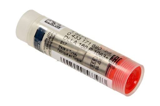 ИНЖЕКЦИОННЫЙ ТЕРМИНАЛ ДЛЛА160П1063+ БОШ