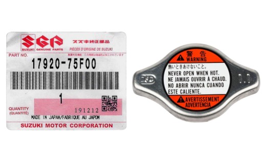 1792075F00 - КРИШКА ВОДЯНОГО РАДІАТОРА SUZUKI GRAND VITARA II 2.0 05-