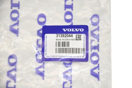 Кришка паливного бака VOLVO Volvo OE 31392044 кришка паливного бака