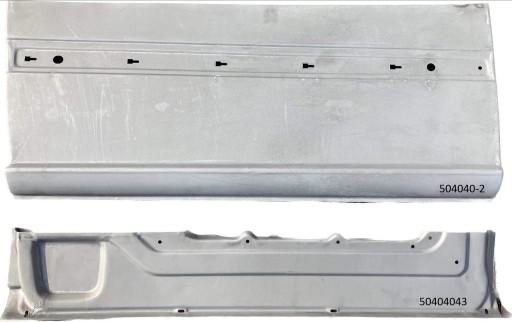 50404043 - Лоток для правої бічної двері VITO / VIANO W639 03-14