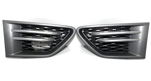 RH22082000 - РЕШЕТКА БРЫЗГОВИКА RANGE ROVER SPORT LIFT