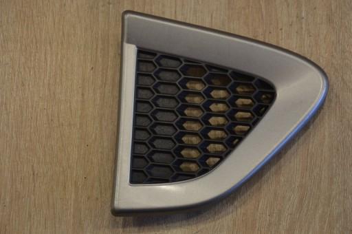 РЕШІТКА КРИШКА КРИЛА ПРАВА CAPTIVA 06-