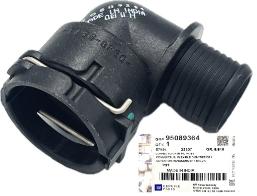 КОЛІНО ШЛАНГУ ОБІГРІВАЧА OPEL MOKKA MOKKA X 95089364 OE