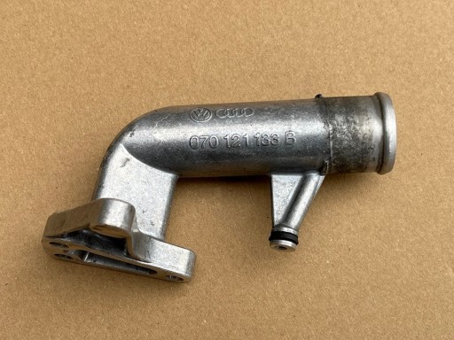 ВОДА РІДИННА ТРУБА 070121133B VW T5 2.5 TDI TRANSPORTER CARAVELLE