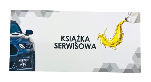 КНИГА СЕРВИСНОГО РЕМОНТА 100 ШТ.