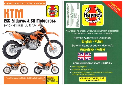 KTM EXC Enduro SX Motocross SMR Supermoto 250 400 450 520 525 560 00-07 24 години