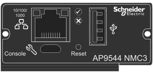 KTR464810021 - Распределитель подъемника Ursus C 360 46481002 Hydrot