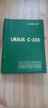 Каталог Ursus C-335