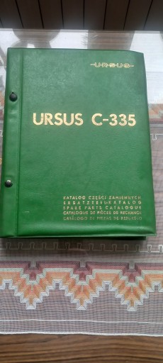 Каталог запчастей Ursus C-335