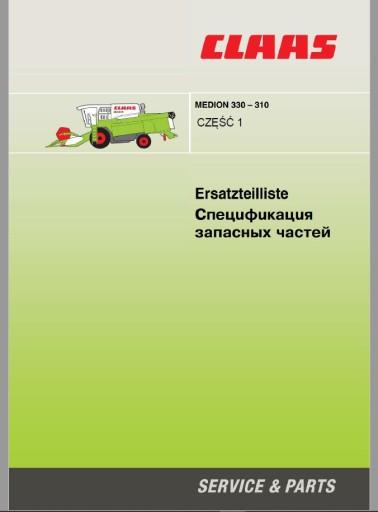 Каталог запчастей комбайна CLAAS MEDION 310 320 330
