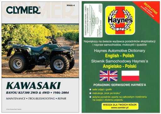 Керівництво по ремонту Kawasaki Bayou KLF300 (1986-2004) Clymer + БЕЗКОШТОВНО 24 години