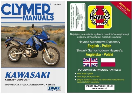 Kawasaki KLR 650 (2008-2017) Clymer инструкция по ремонту + 24 часа БЕСПЛАТНО