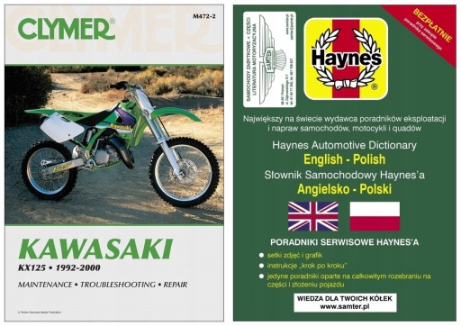 Керівництво по ремонту Kawasaki KX125 92-00 Clymer 24h