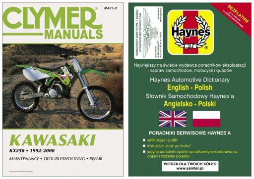 Kawasaki KX250 (1992-2000) Clymer керівництво по ремонту + БЕЗКОШТОВНО 24 години