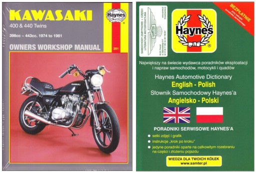 Kawasaki KZ400 Z400 KZ440 Z440 (74-81) Haynes руководство по ремонту +БЕСПЛАТНО 24 часа