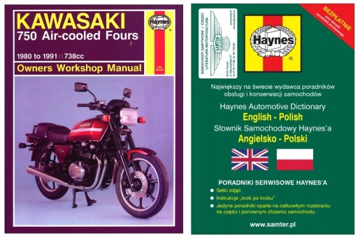 Kawasaki KZ750 Z750 ZX750 Z750 (80-91) Haynes руководство по ремонту +БЕСПЛАТНО 24 часа