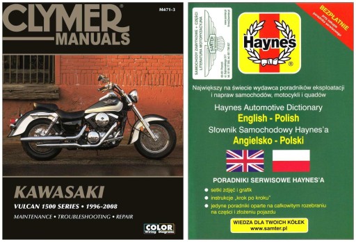 Kawasaki Vulcan 1500 Classic Drifter Nomad (1996-2008 24h керівництво по ремонту