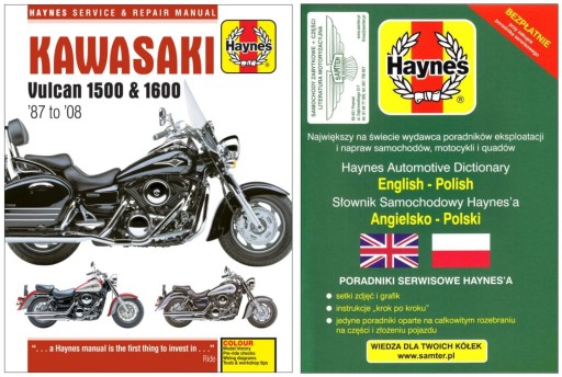Kawasaki Vulcan VN 1500 1600 (1987-08) Haynes керівництво по ремонту + БЕЗКОШТОВНО 24 год.