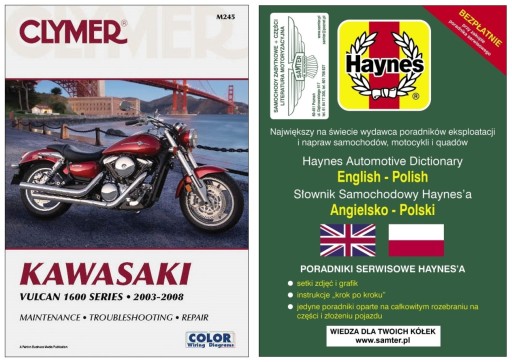 Kawasaki Vulcan VN 1600 (2003-2008) Clymer инструкция по ремонту + 24 часа БЕСПЛАТНО