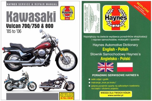 Kawasaki Vulcan VN 700 750 800 1985-06 Haynes руководство по ремонту + БЕСПЛАТНО 24 часа