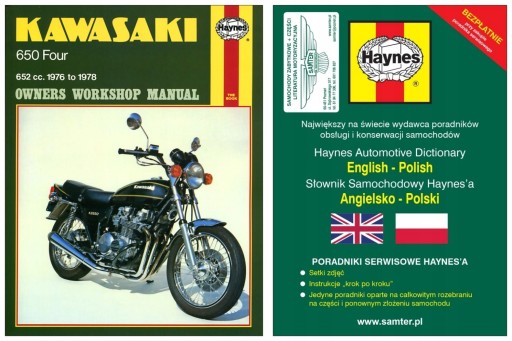 Kawasaki Z650 KZ650 (1976-1978) Haynes руководство по ремонту + БЕСПЛАТНЫЕ 24 часа