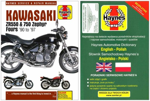 Kawasaki ZR550 ZR750 Zephyr (1990-97) Haynes руководство по ремонту + БЕСПЛАТНЫЕ 24 часа
