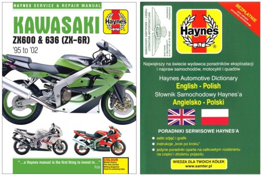 Kawasaki ZX600 ZX636 ZX-6R Ninja (1995-2002) руководство по ремонту + БЕСПЛАТНО 24 часа