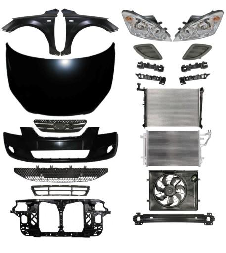 1398 - Kia Ceed 06-09 Ремень бампера капота крыла