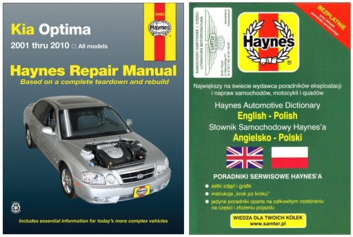 Kia Optima (2001-2010) Haynes керівництво по ремонту + БЕЗКОШТОВНО 24 год.